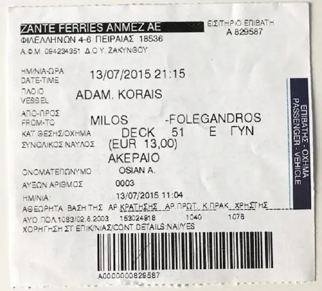 Bilet na prom Milos Folegandros
