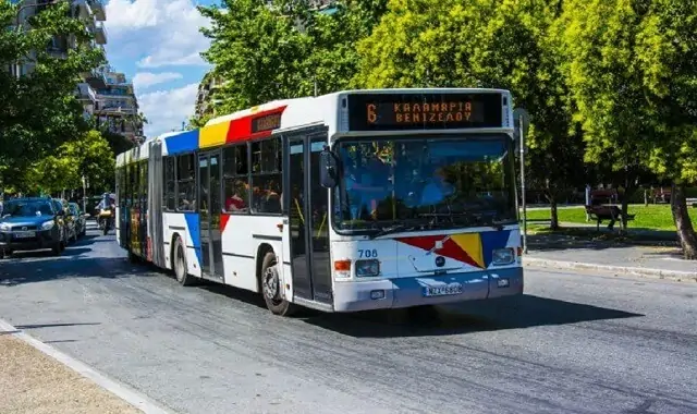 Autobus z lotniska do Salonik