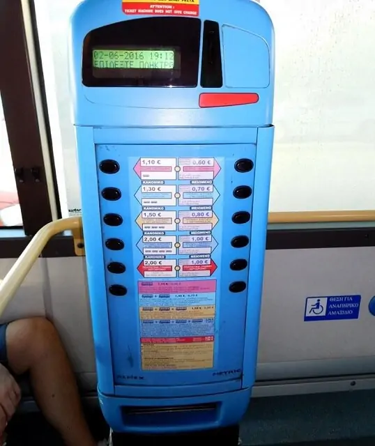Bilety na autobus na lotnisku w Salonikach
