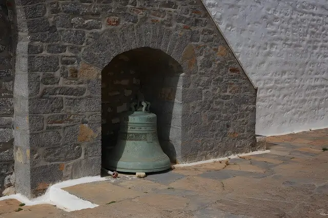 Klasztor św. Eliasza
