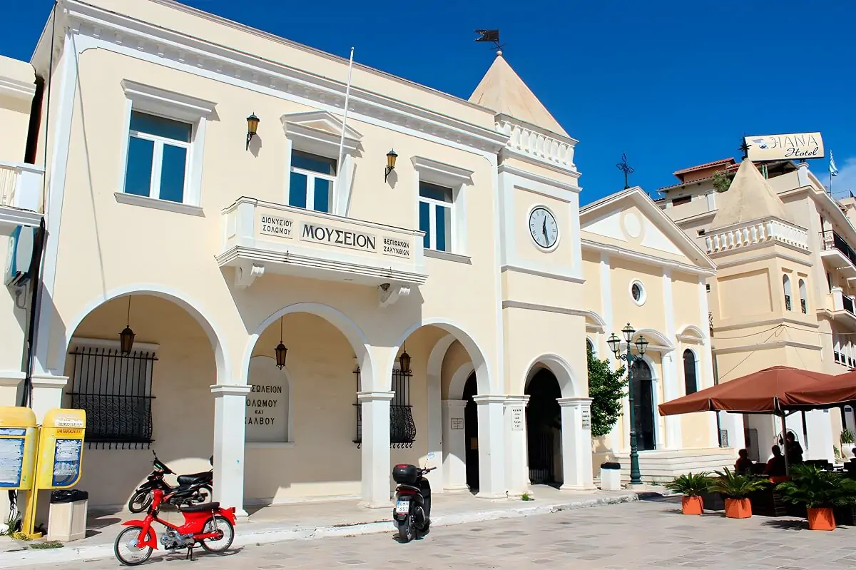 Muzeum Solomosa na wyspie Zakynthos