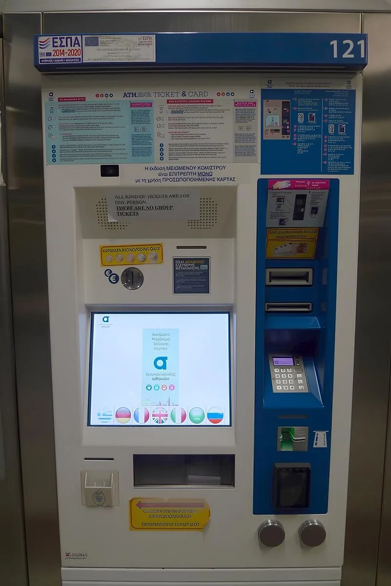Automat biletowy