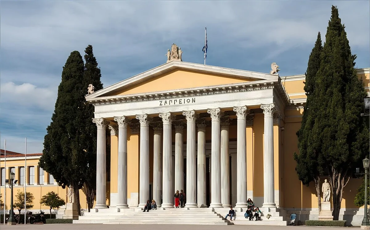 Zappeion